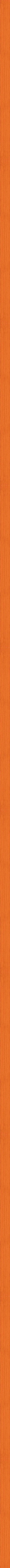 Design Box Line oranje