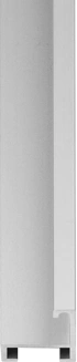 Slim Line zilver aluminium